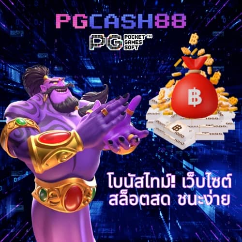 k9win สล็อต